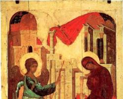 غريغوريوس بالاماس يتحدث عن البشارة بالسيدة العذراء مريم