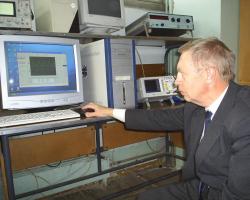 Açık pozisyonlar: radyofizikçi, Rusya Hangi radyofizik çalışmaları
