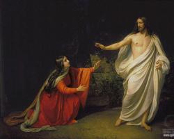 Kush ishte Maria Magdalena?