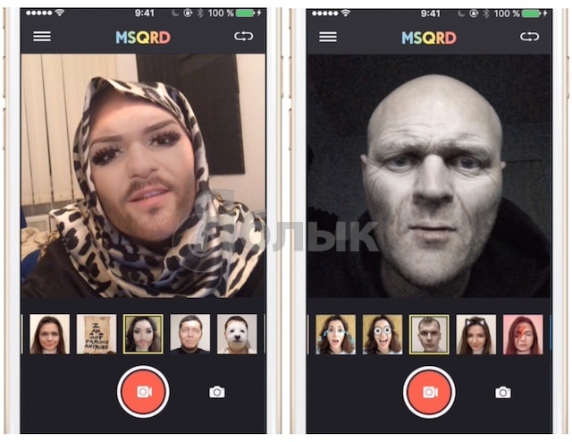 Изменение лица андроид. Программа изменения лица на фото для андроид. Программа для изменения лица айфон. Программа для замены лица на фото.
