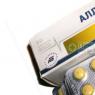 Allochol: tabletták használati utasítása, áttekintések