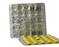 Allochol'un bileşimi ve etkisi - ilacın yararları ve zararları